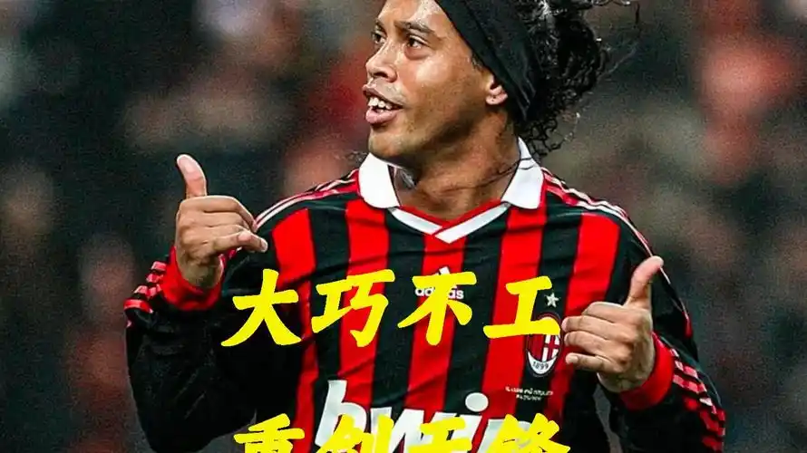 敌横滨水手